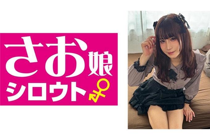 姬路
