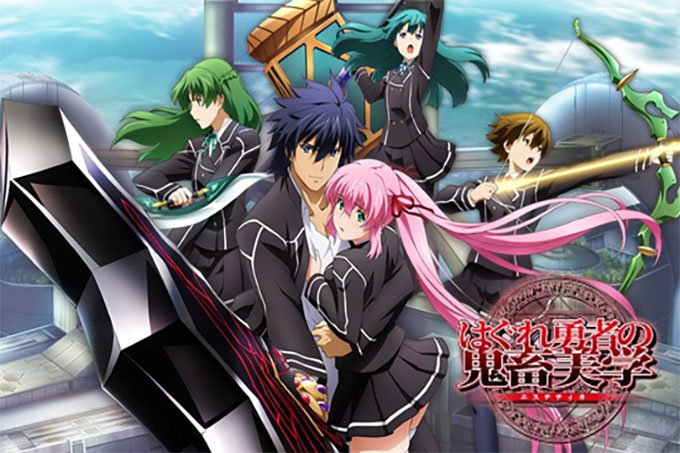 无赖勇者的鬼畜美学【第11话】