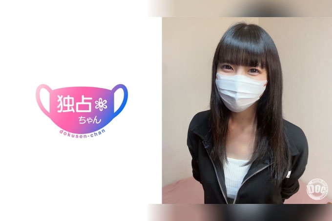 【直击本能的可爱！ 】偷尝允许男友生插的女孩！品味可怜系咖啡店店员的绝品口交与阴道！