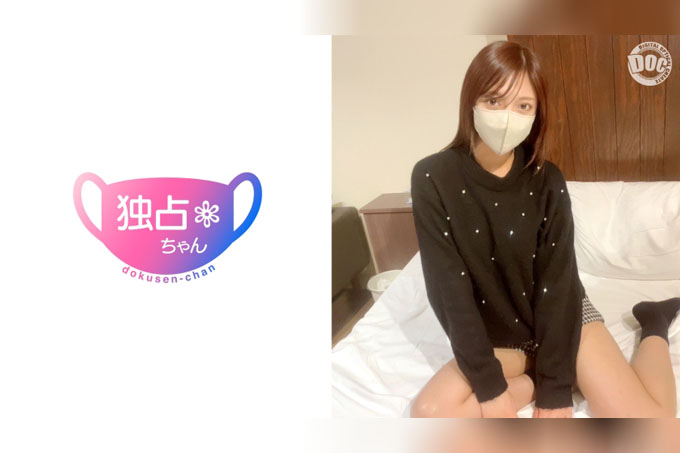 【完美身材！】顶级美女靠着和“糖爹”约会赚得盆满钵满！工作和私生活都充满了性！【丽娜（23岁）】