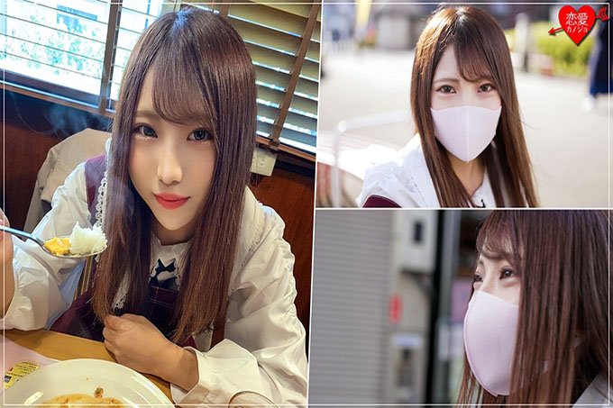 素人女大学生【限定】Yu-chan 20岁在酒店秘密会面，与身着制服反射疗法工作的超川JD在店里偷偷摸摸色情按摩&中出SEX