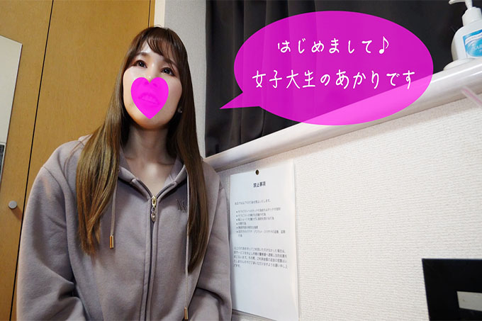 【FC2】女大学生小穴被插入店长大鸡巴... 一次又一次哭疯的女大学生治疗师出道前接受超强性骚扰训练