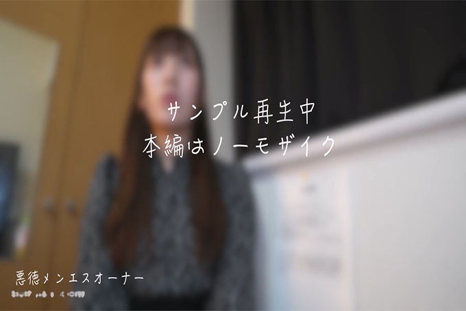 [FC2] 训练开始前裤子上就有污渍的情色少女专门在美容院工作的美甲师擅长婴儿游戏，一边吮吸志保的乳房一边指导打手枪。