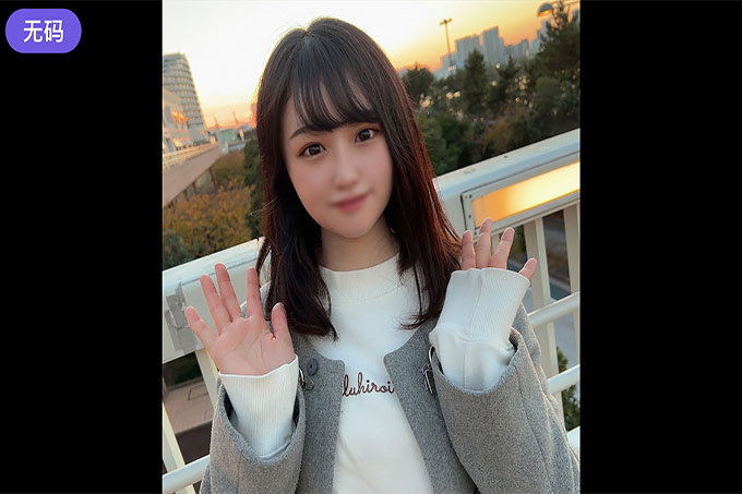 [FC2] 首次拍摄/登场！在夕阳照耀的沙滩上被品尝过的天真极简可爱女大学生，小动物脸和幼嫩的身体在阴道后部被体液覆盖，反复高潮两次！