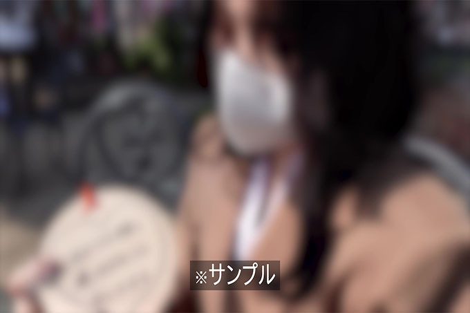 [FC2] [2] 世界上最可爱的我的女朋友【附评论福利】