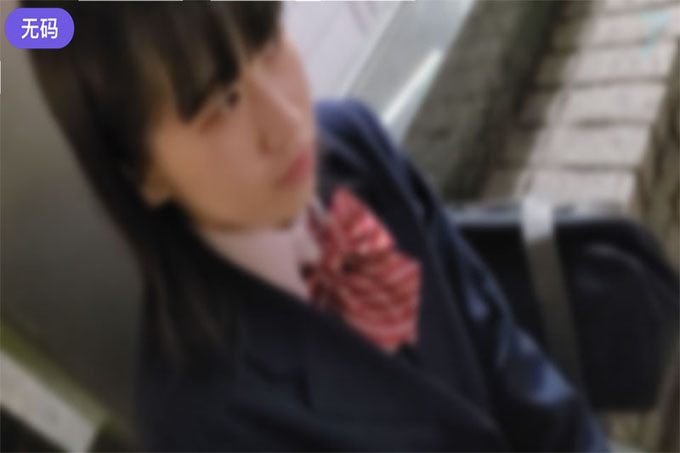 【FC2】一脸严肃却不想回家的纯情学生！作为对帮助我的感谢，我要以一边尖叫一边尖叫的样子从不道德的 MAX 那里射精！