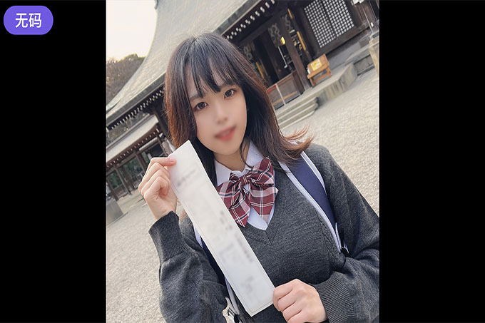[FC2] 出现！对未来感到孤独和不安的漂亮青春期少女