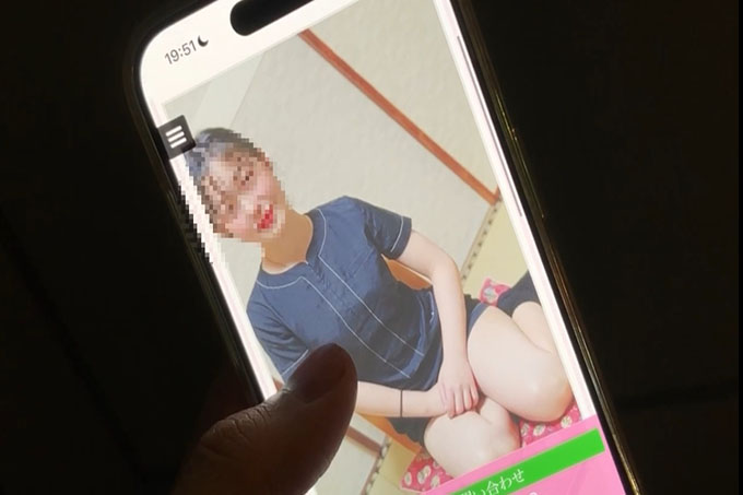 [FC2] 男士美容时，偷偷用勃起的鸡巴碰屁股射精