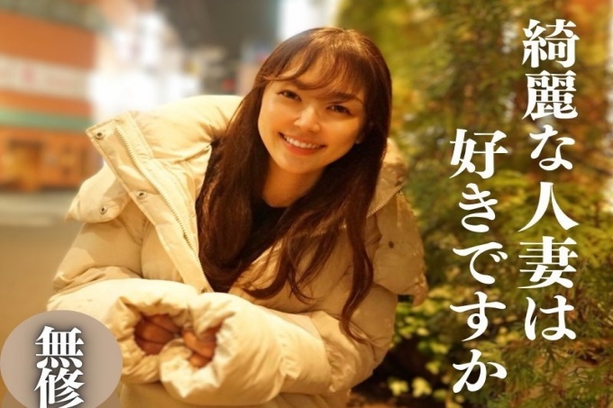 【FC2】维纳斯，腹肌软胸软体，F罩杯美巨乳的终极完美主妇。