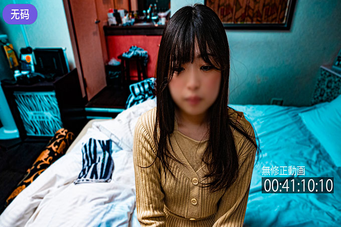 [FC2]Riadou/Gou 虽然现在已经很晚了，你们还是知道Riadou的意思吧？生中出+口内射精。