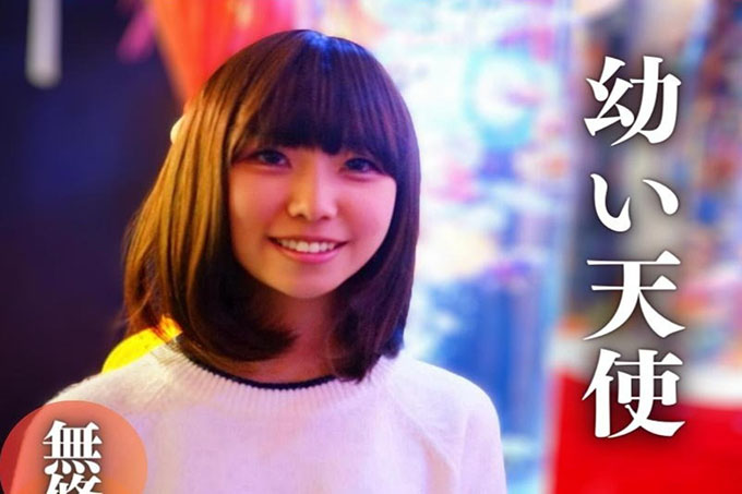 [FC2] 18岁的Sujiman。不可能的差距。提升与口水滴舌头 pifera！
