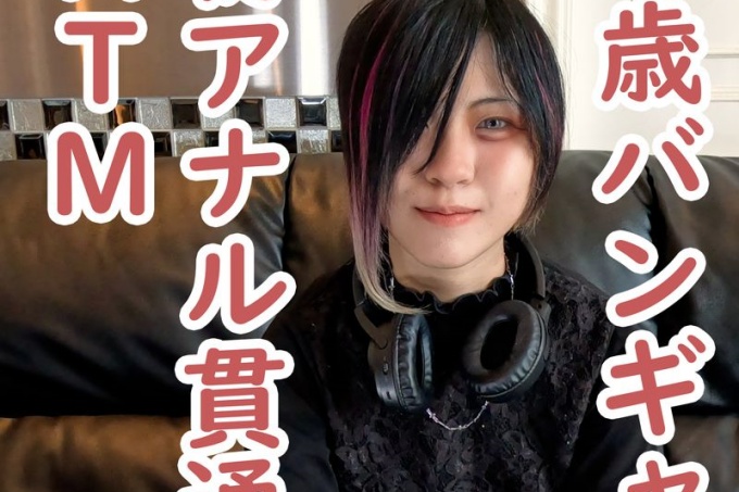 [FC2]（2）Erina（19）视觉系bangya的第一张照片。