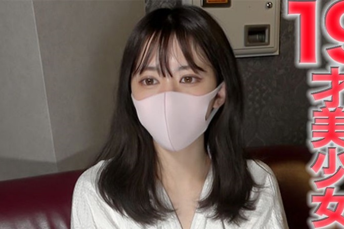 [FC2](2)19岁，完美美丽！肌肤如丝般光滑光滑！