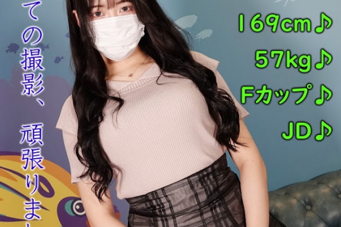 [FC2] 优雅，20岁，169cm，57kg，F罩杯☆ 黑长发干净利落的美女中出性爱