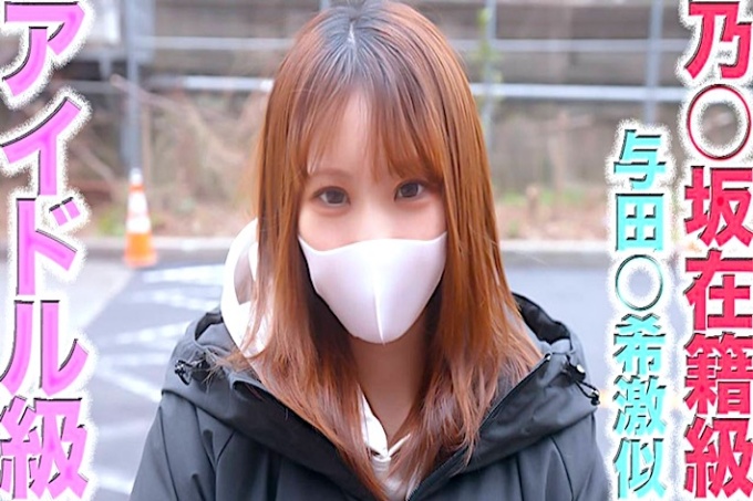 [FC2]偶像级的白大褂天使！ ！完全首拍！ ！ 20岁超可爱