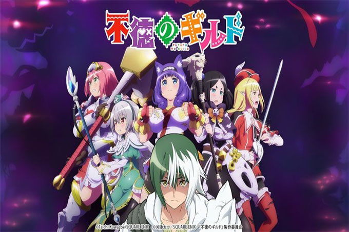 不道德公会【第09话】