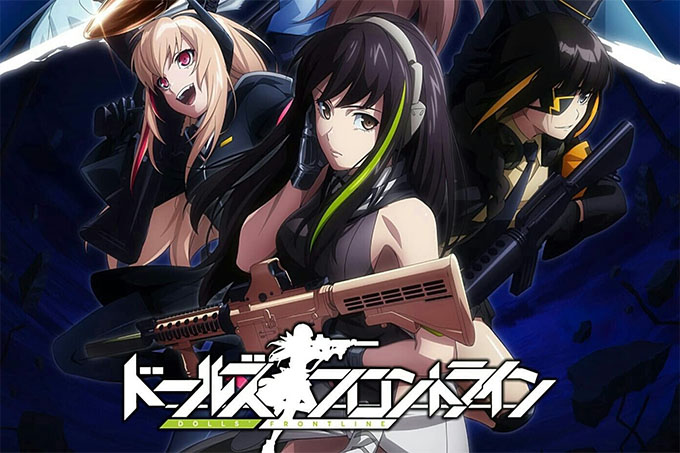 少女前线第一季【第03话】回声