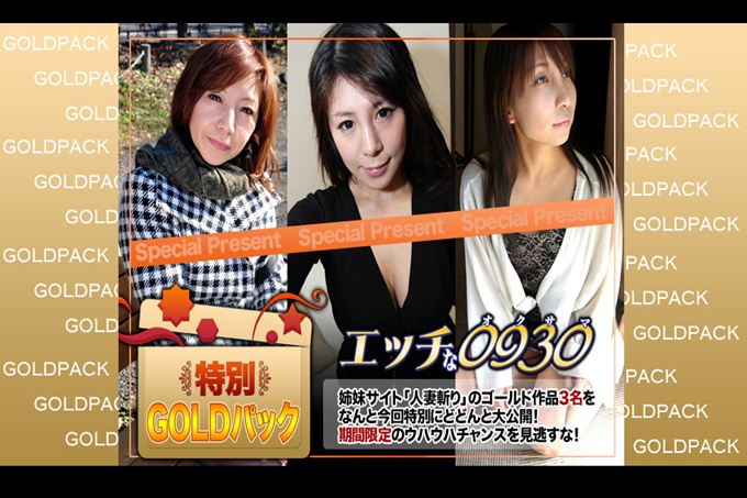 已婚工作金装20岁