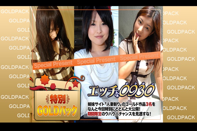 已婚工作金装20岁