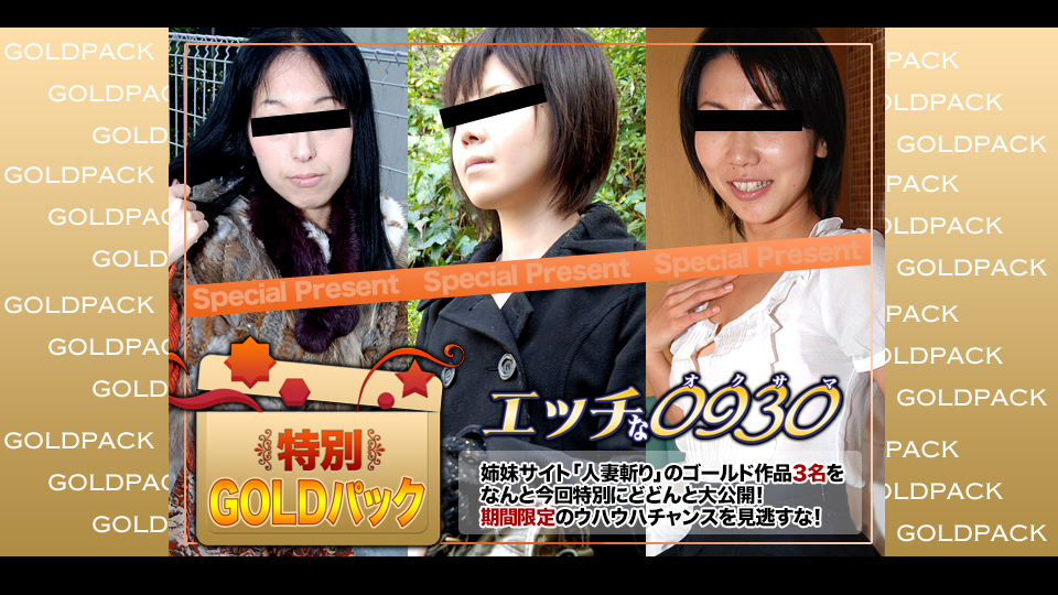 已婚工作金装20岁