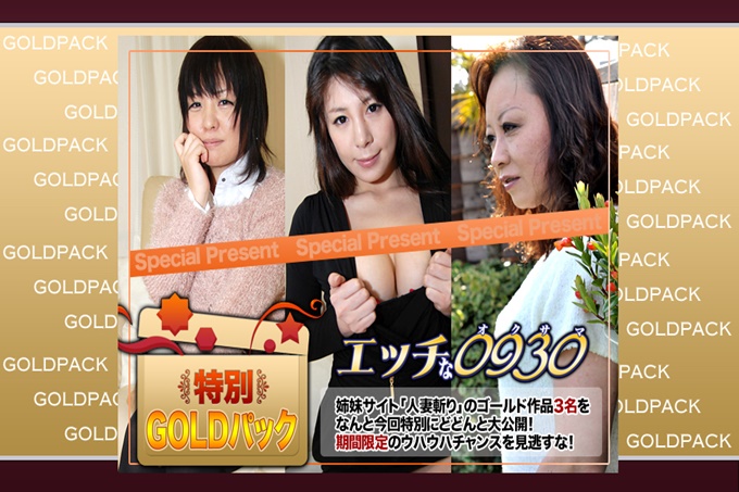已婚工作金包20岁