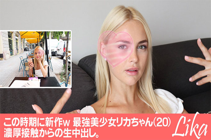 这次的新作品 w 最强美女 Rika-chan (20) 从丰富的接触中射出原始阴道暨。 --丽卡