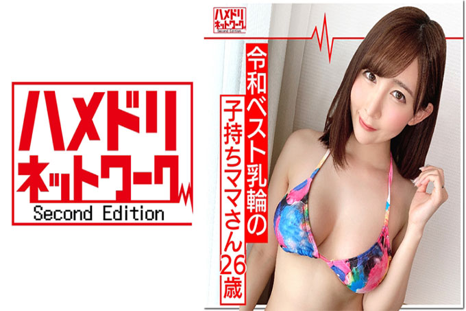  【人妻情侣代言】熟睡新人情色奶丰满乳晕妈妈26岁！高价打工的泳装模特钓鱼，油感加倍。被生的公鸡戳到极致的喜悦。大量精子播种