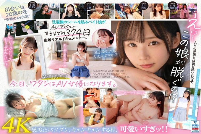 MIDV-749 决定出演AV多年的奇迹天才 汤川美少女宫崎千寻，21岁。