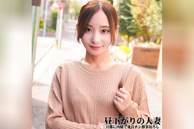尤里