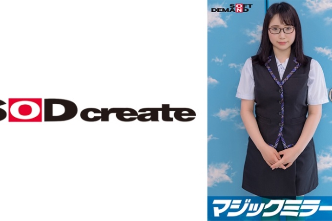 魔镜问题：减少兼职班次的 Bonbee JD [弹珠机店员 Chiaki (20)] 的救济项目