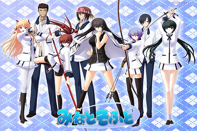 认真和我谈恋爱！ 【第04话】