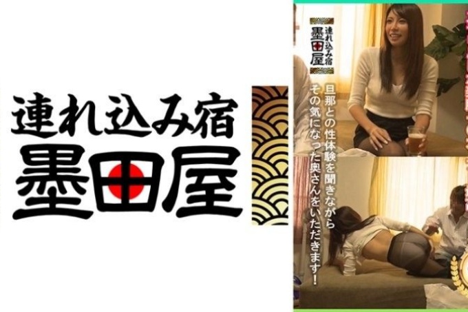 丝袜太色情了。修长美腿+G罩杯=极品！