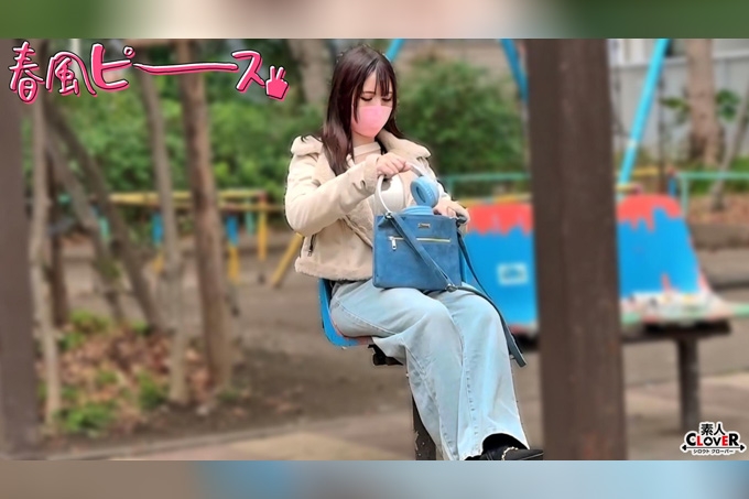 百万吨伙伴女孩