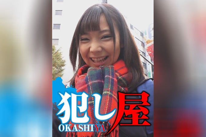 美宇桑
