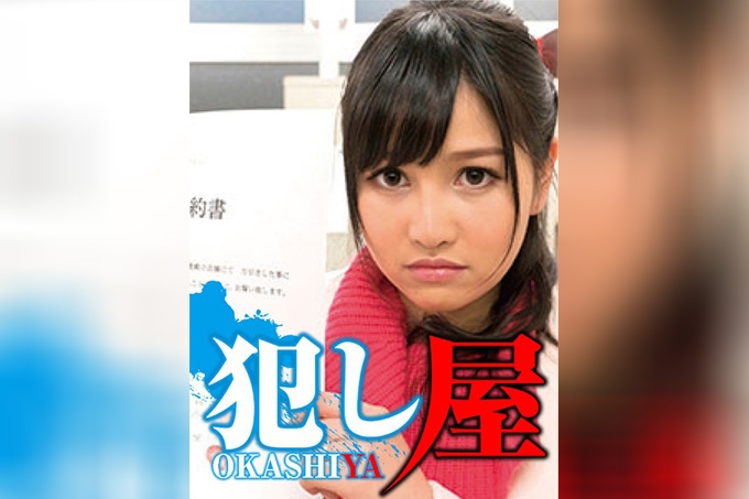 莉莎