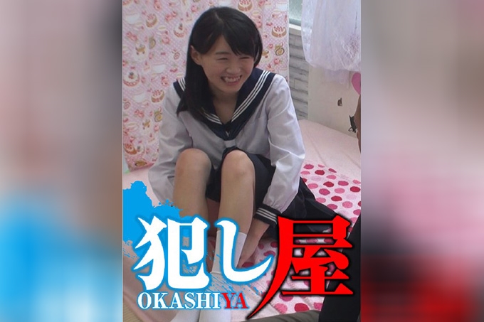 小铃