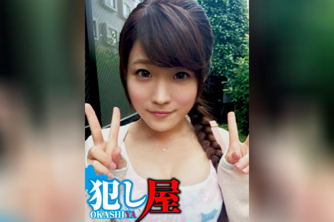 静香(26岁)