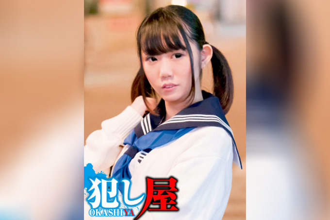 梅尔